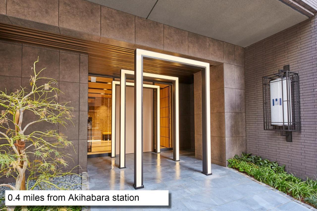 秋叶原曼迪高级酒店 東京都 外观 照片
