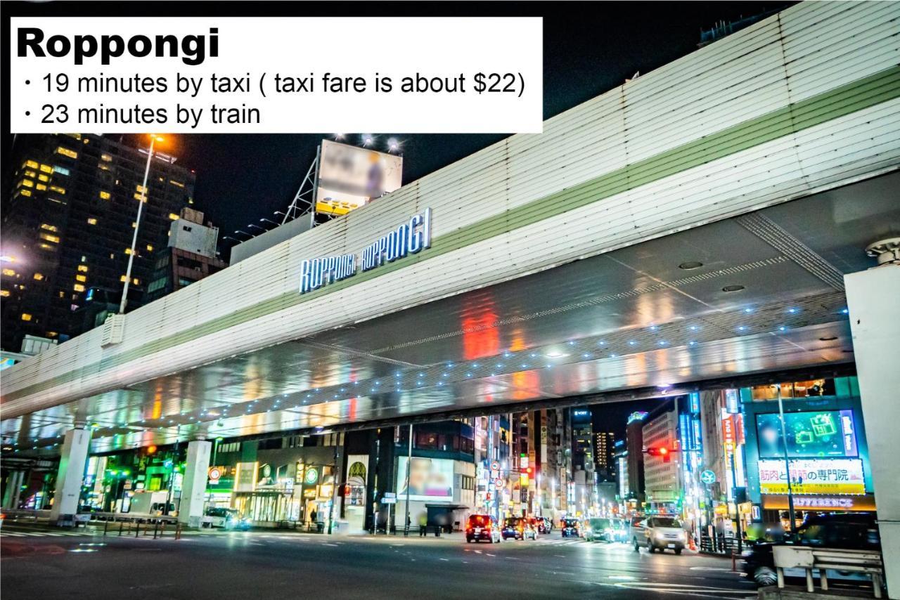 秋叶原曼迪高级酒店 東京都 外观 照片